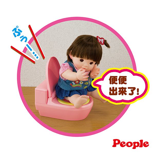 日本 POPO-CHAN - POPO-CHAN會說話的馬桶