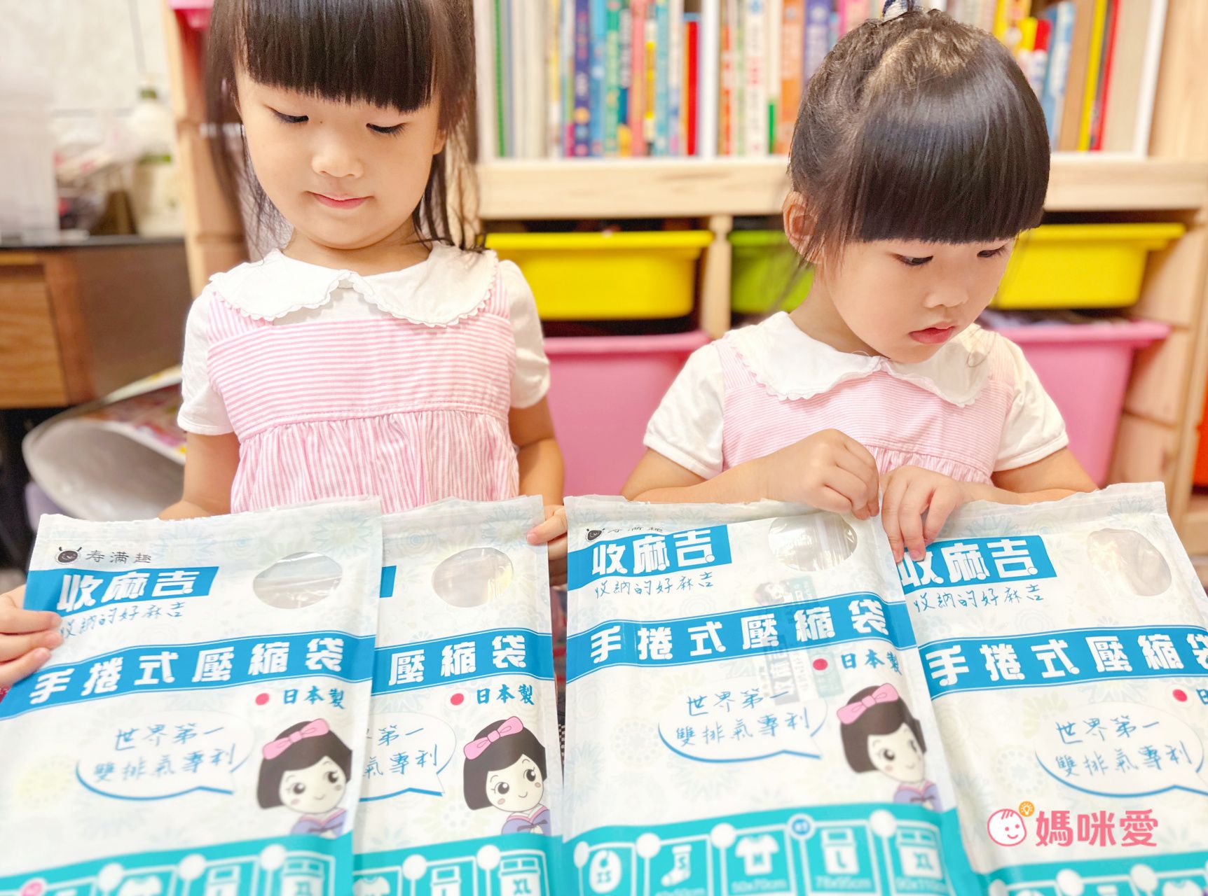 出國必備！節省 70% 收納空間【日本製手卷式壓縮袋】