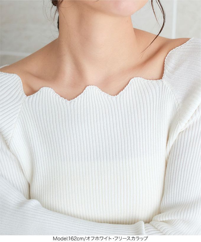 日本 Kobe Lettuce - [推薦]羅紋針織合身長袖上衣-(可選領)-黑