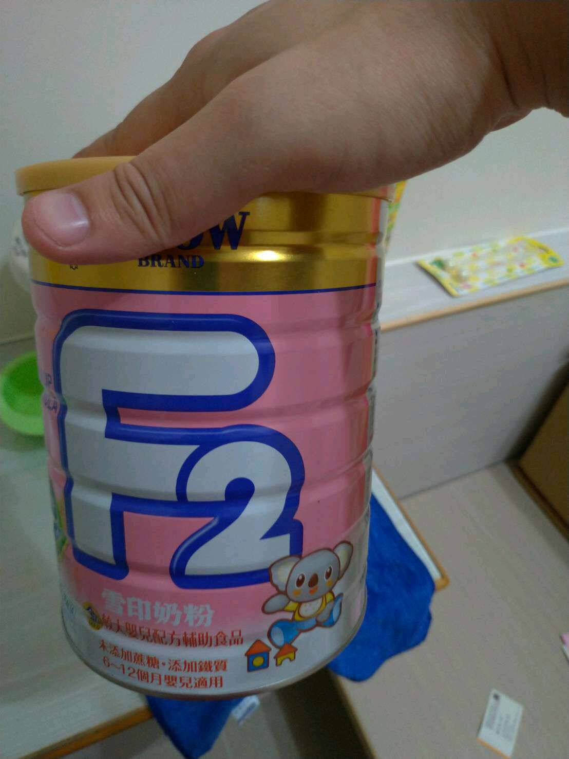 售雪印F2奶粉6-12個月寶寶試用