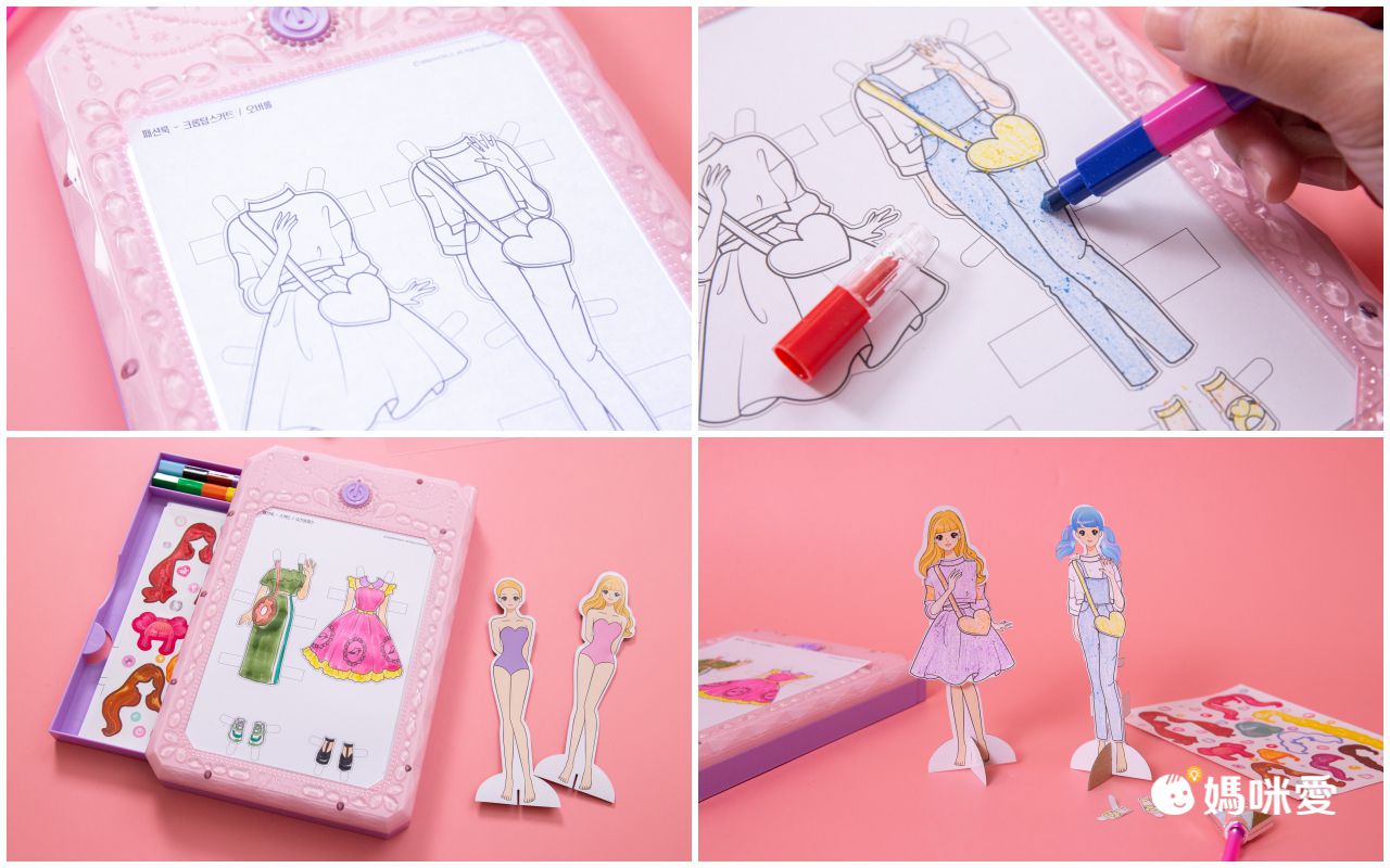 甜甜價入手 ✿ 噴畫藝術家、韓國時尚造型組、迷你繽紛貼紙機