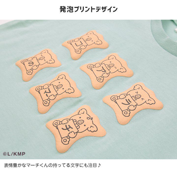 日本 Chil2 - 小熊餅乾聯名 印花短袖上衣-滿版-白