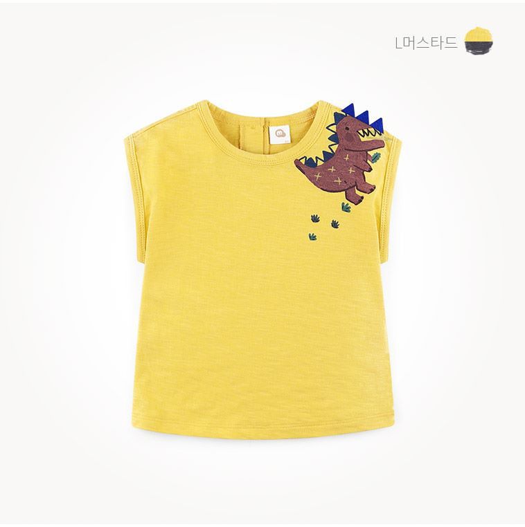 韓國 milk mile - 肩上暴龍套裝-黃