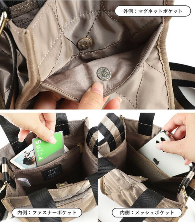 日本 LIZDAYS - 防潑水 輕巧絎縫方形側背小包-黑x橘