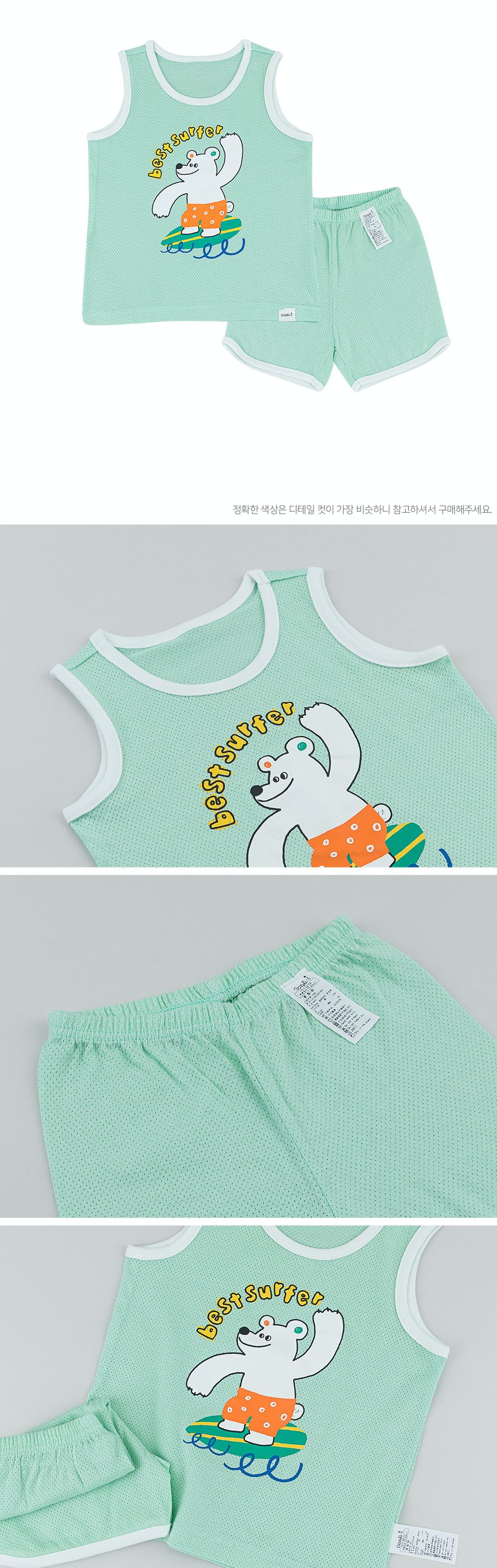 韓國 Cordi-i - 無螢光棉透氣洞洞無袖家居服-衝浪大熊