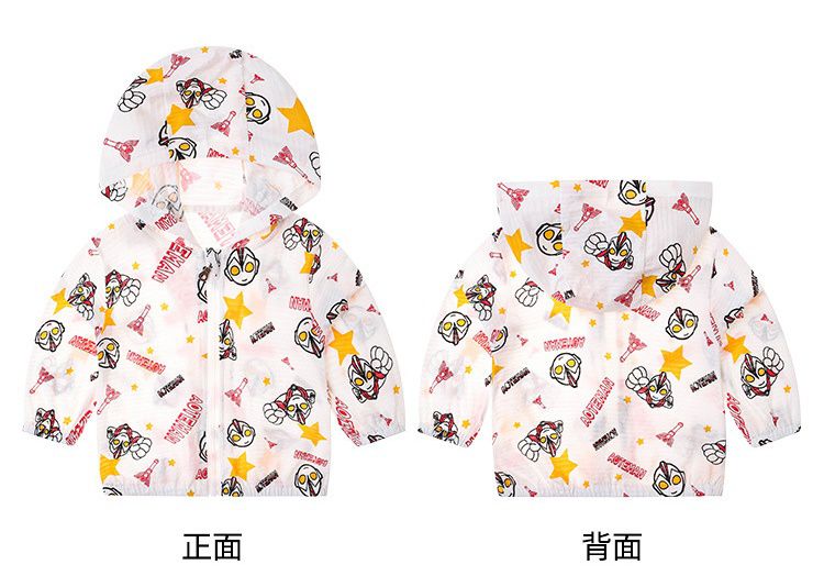 純棉連帽防曬外套-卡通人物-超人力霸王-白色