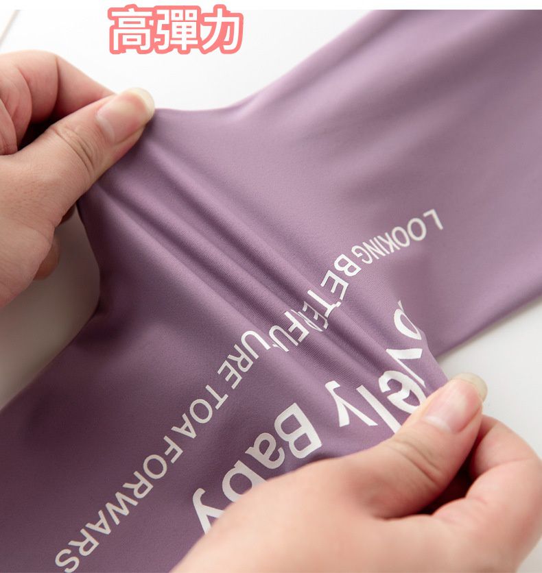 FANMOU - 高腰彈力內搭褲/瑜珈褲-英文字母-深藍色