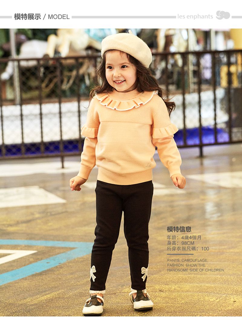 麗嬰房 - 網路獨家款 蝴蝶結花邊休閒褲-皮紅