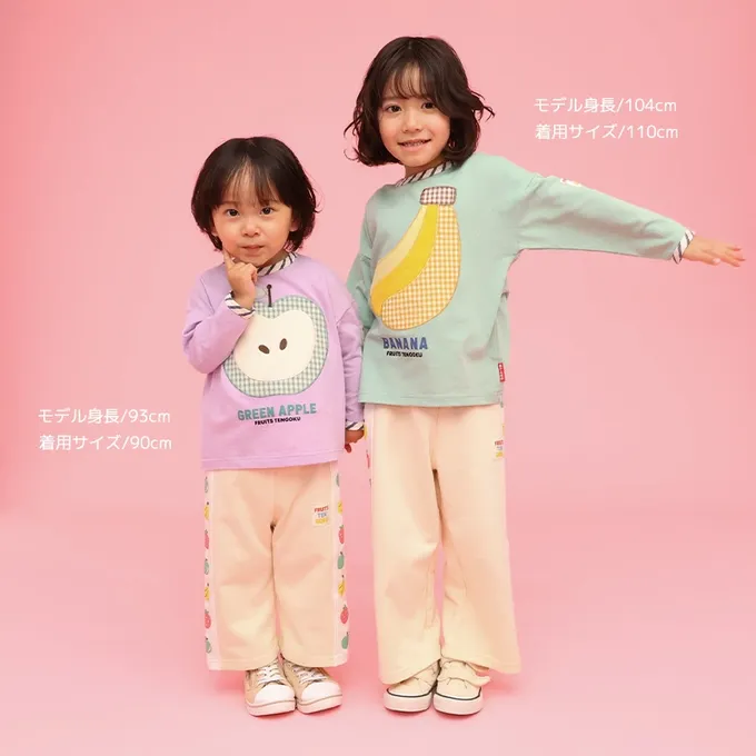 日本 ZOOLAND - 水果樂園 格紋緹花長袖上衣-香蕉-薄荷綠