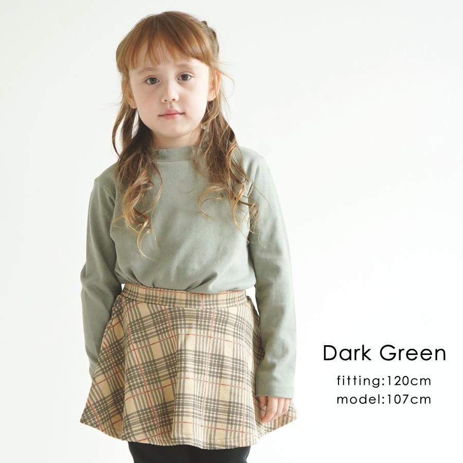 日本 evercloset - 純棉柔軟立領薄長袖上衣-素色-淺灰藍