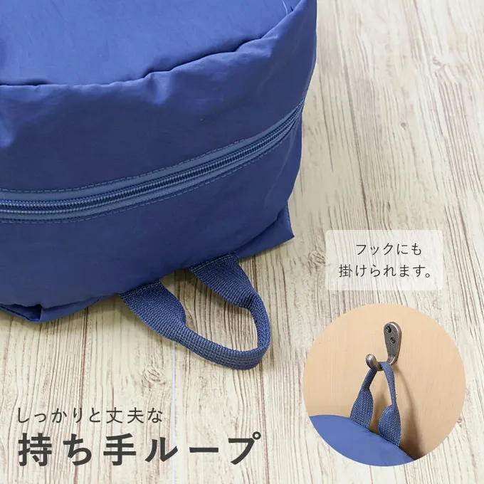 日本 ZOOLAND - 機能大容量童趣風減壓兒童背包(14L)-恐龍標籤-藍 (35x26x14cm)