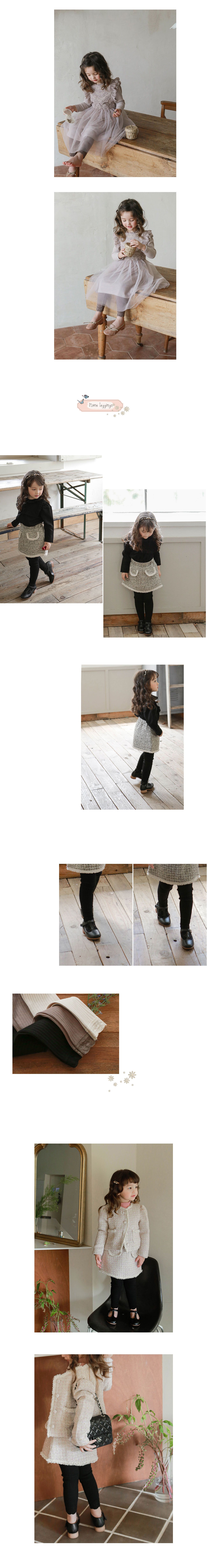 韓國 Puellaflo - 鏤空下擺針織內搭褲-杏