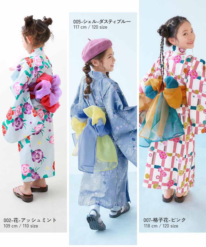 日本 devirock - 純棉 2way穿搭華麗浴衣洋裝(4件組)-海洋世界-淺紫