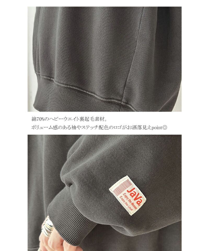 日本 Classical Elf - 水洗復古感印花寬鬆大學T-灰藍