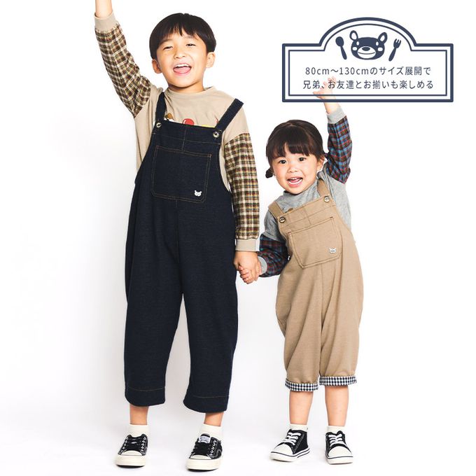 日本 ZOOLAND - 胸前大口袋舒適好穿吊帶褲-格紋內襯-海軍藍