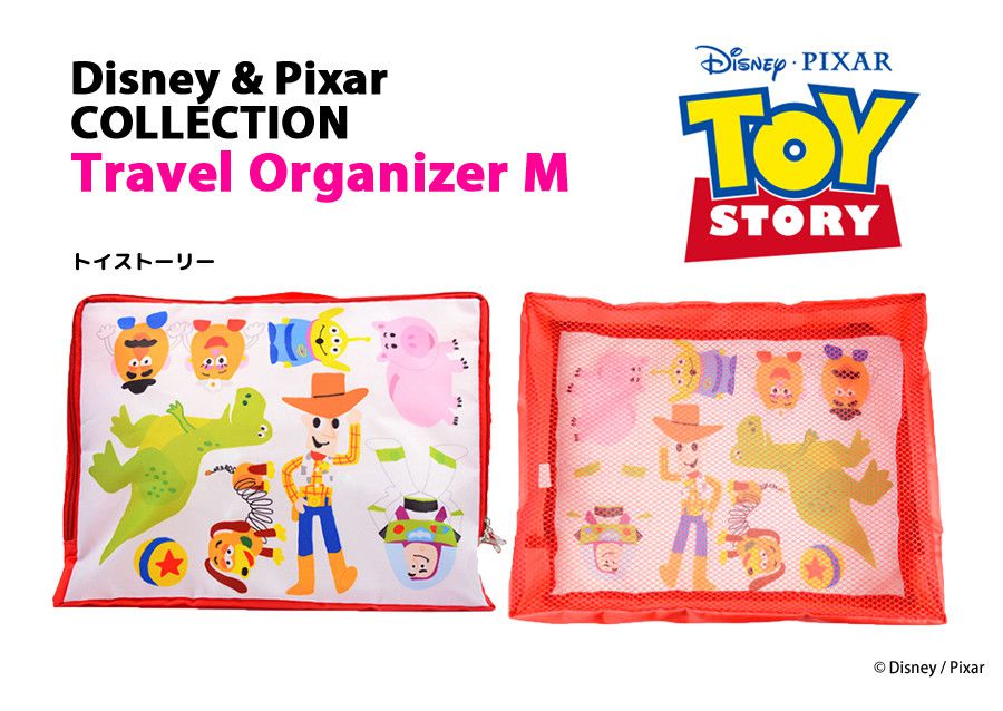 日本代購 - 衣物收納袋-玩具總動員4 (M(34x10x26cm))
