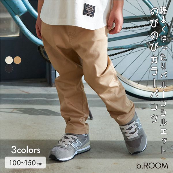 日本 b-ROOM - 好實搭寬鬆感彈性長褲-米色