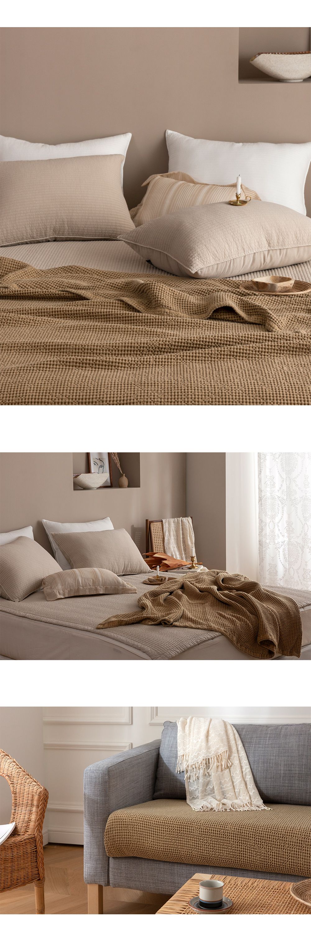 韓國 Maatila - 天絲莫代爾鬆餅被毯