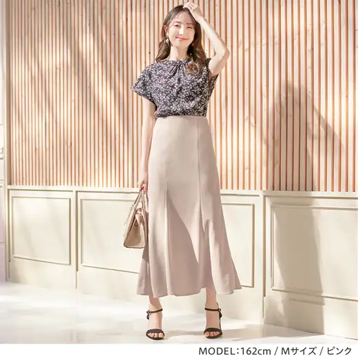 日本 BELLUNA - 後腰鬆緊美人魚長裙-萊姆綠