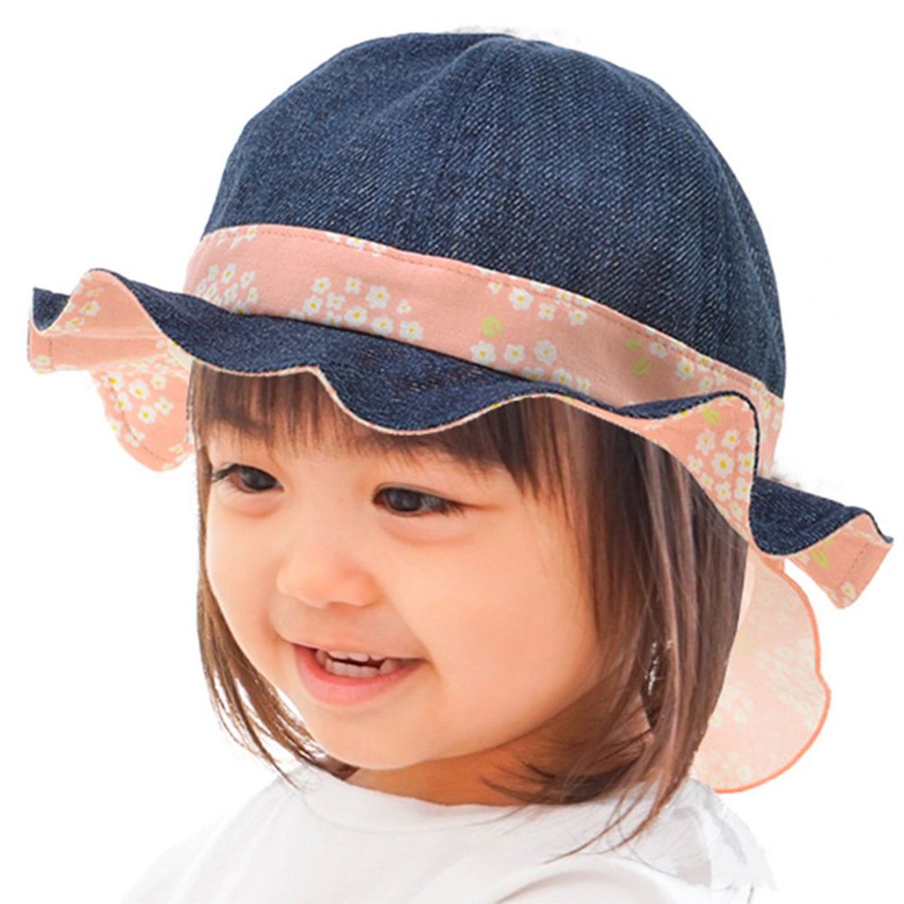 akachan honpo - 幼兒附遮陽布圓頂帽-深藍色