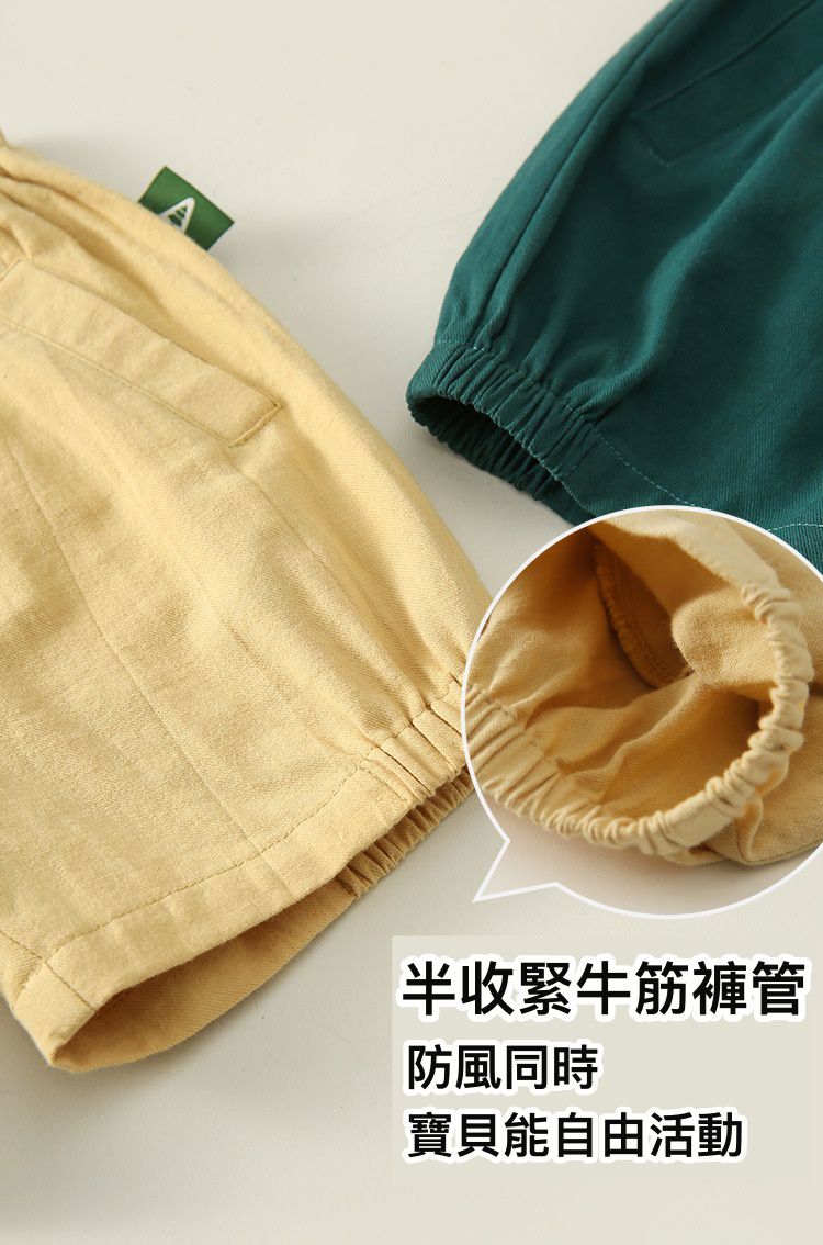 純棉寬鬆五分褲-深綠色