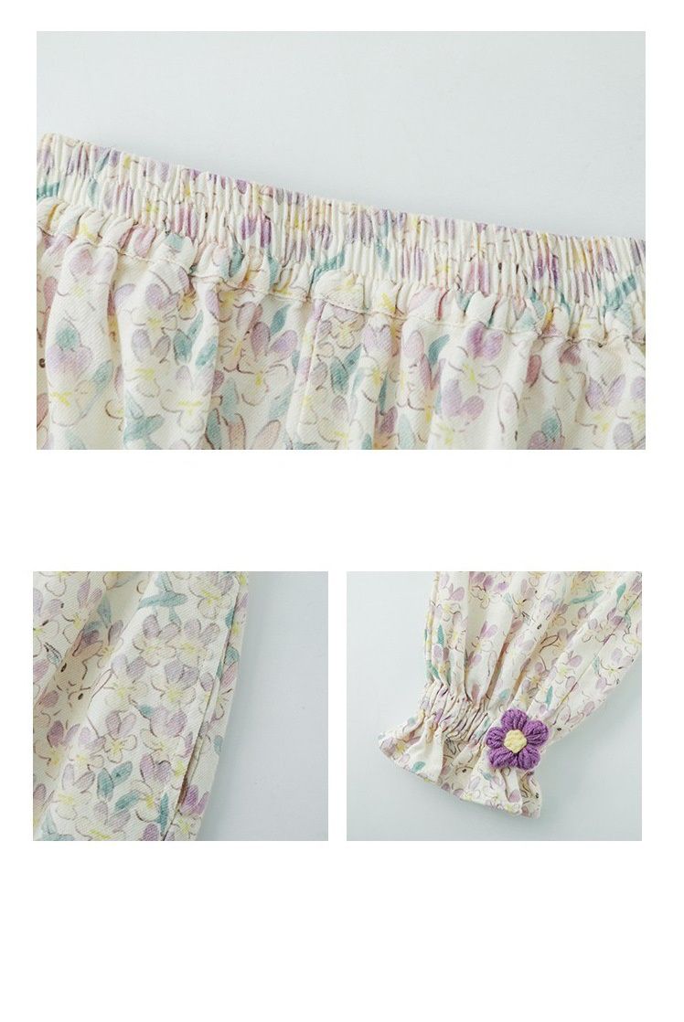 腰鬆緊束口花苞長褲-兔子與花-杏色