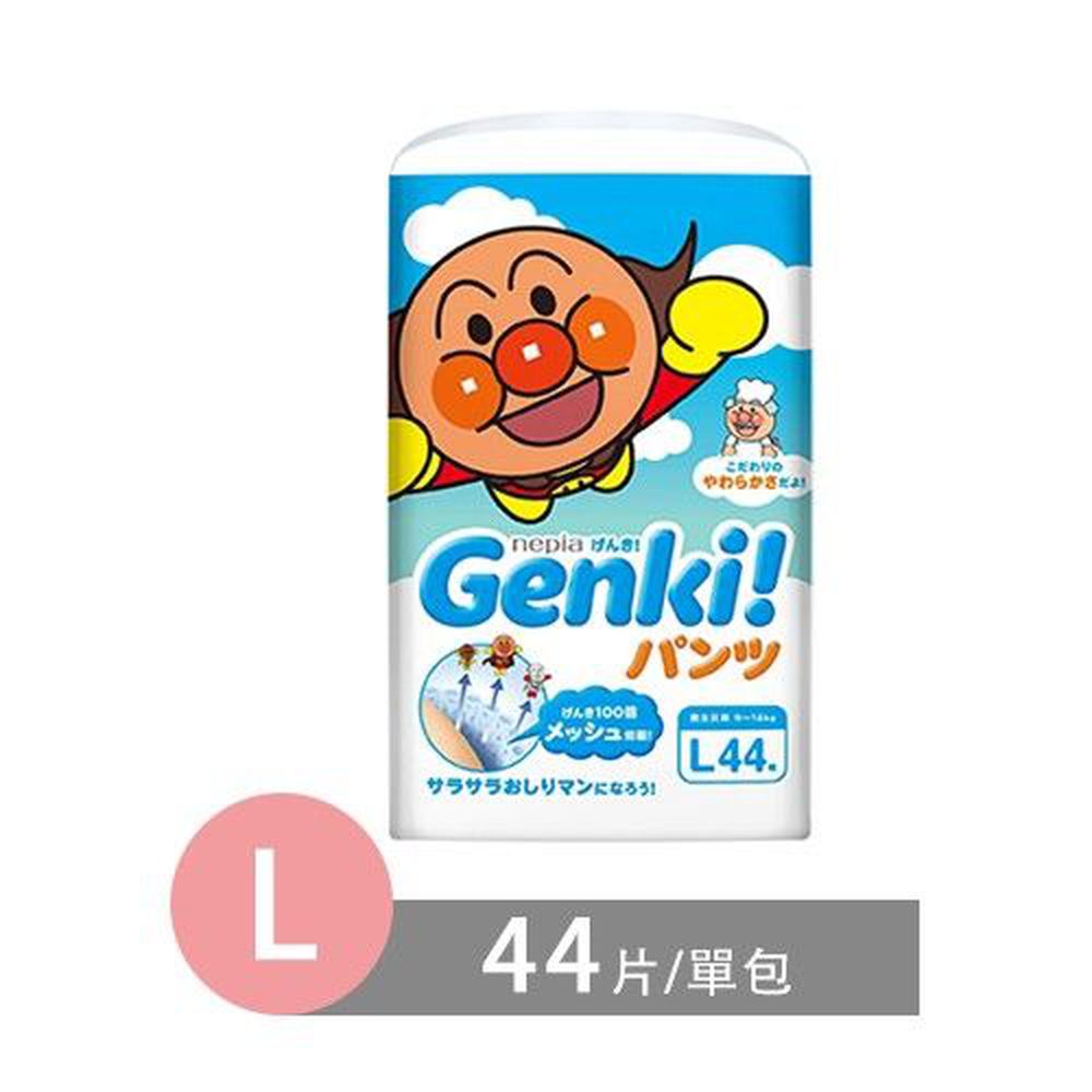 王子 Nepia - 日本境內限定Genki!麵包超人尿布-褲型 (L [9-14kg])-44片/包(日本原廠公司貨 平行輸入)