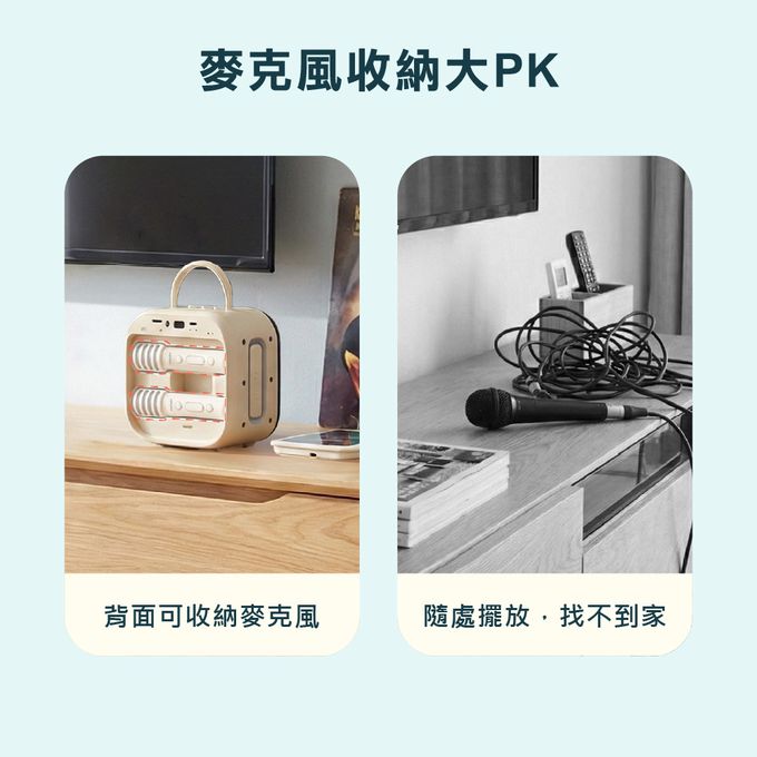 附2支無線麥克風支援對唱功能