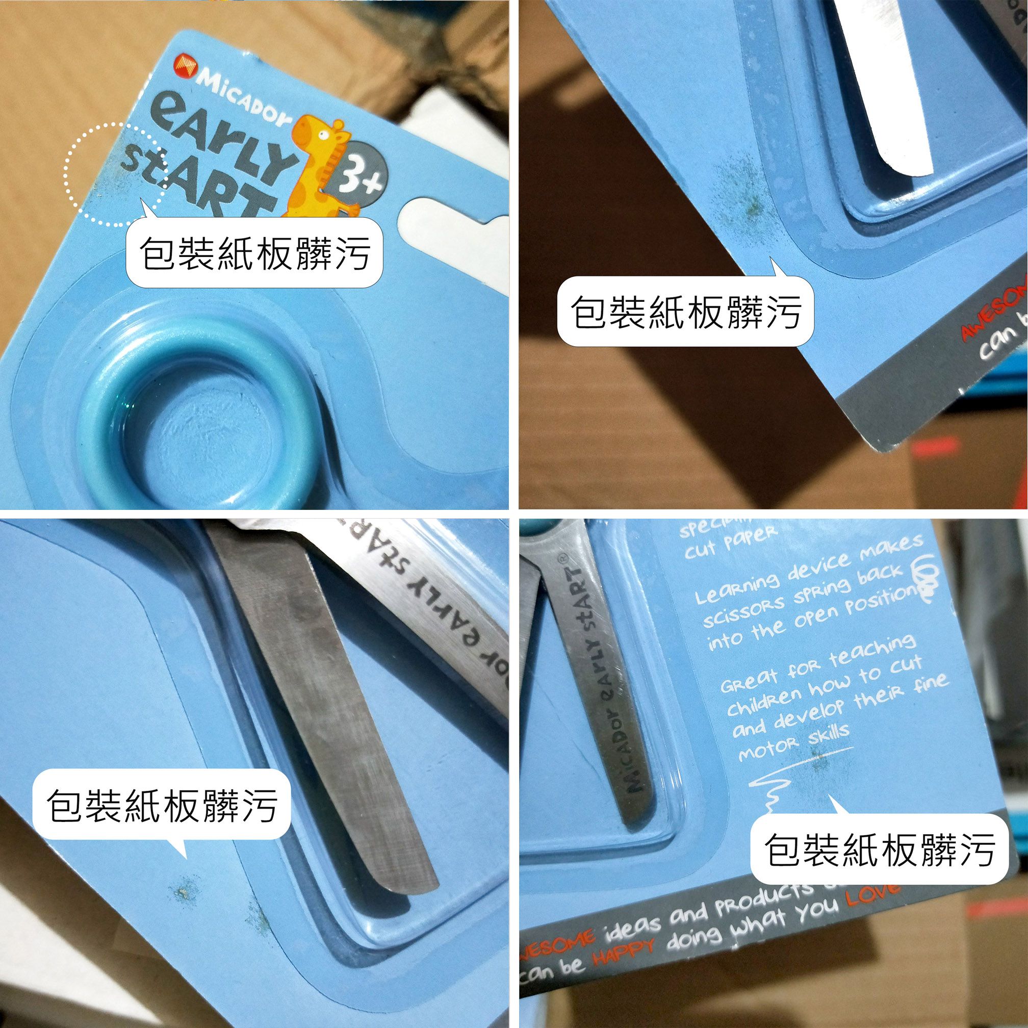 家裡秒變美術教室【澳洲 Micador】 繪畫工具、水洗顏料