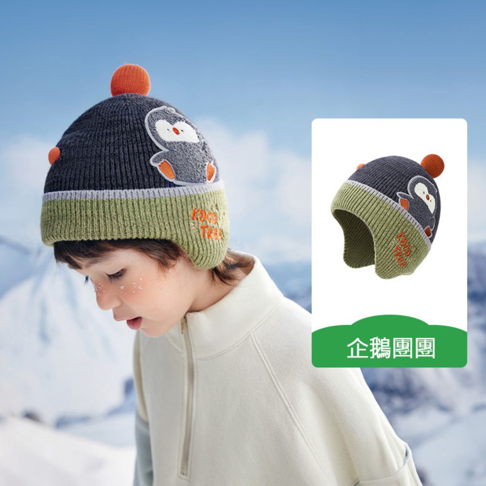 石墨烯動物護耳帽-企鵝團團