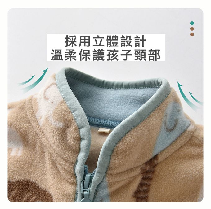 Fleece搖粒絨兒童外套-卡其動物園