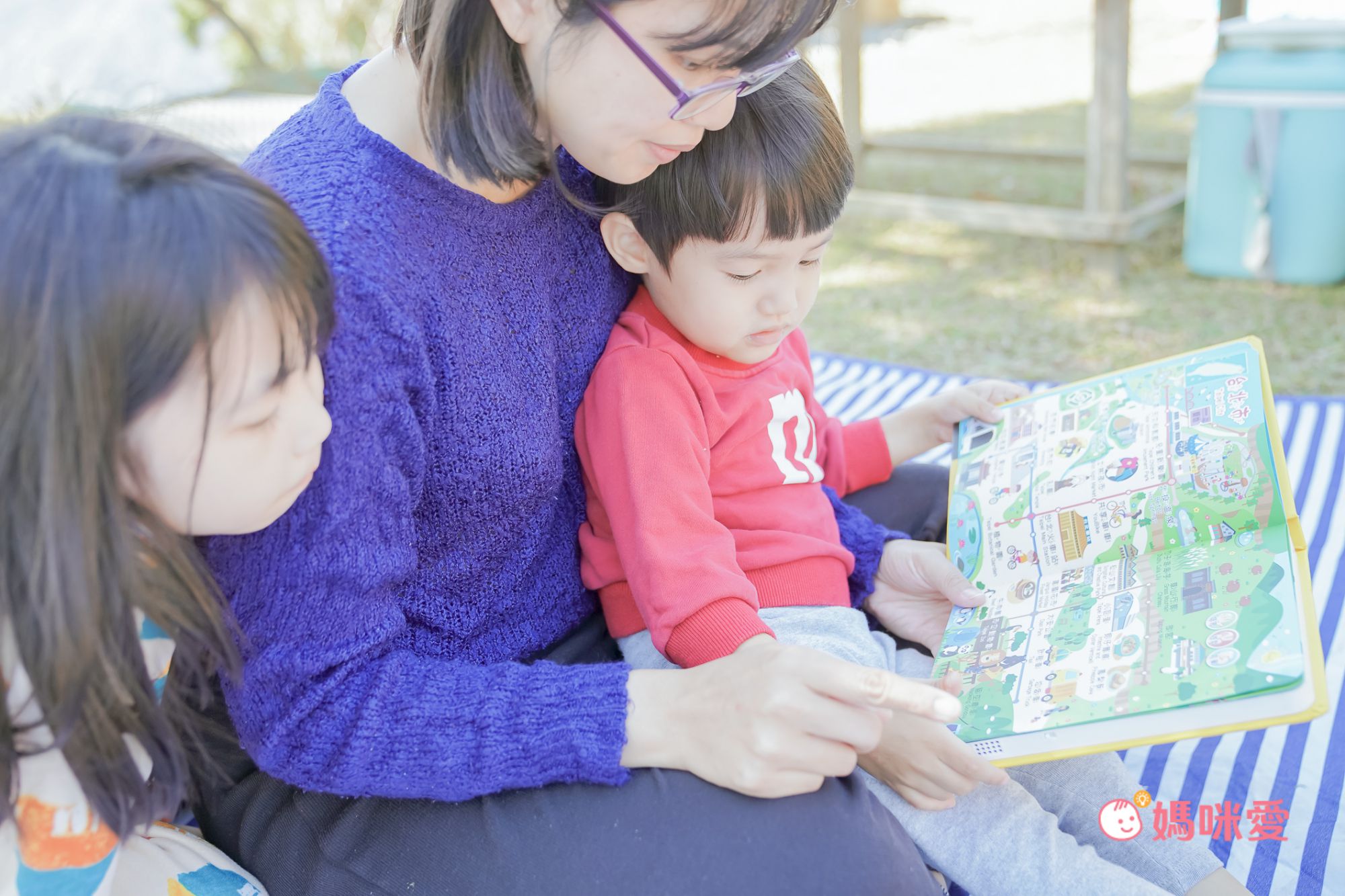 【寒假快樂出遊書單】跟著地圖認識台灣！
