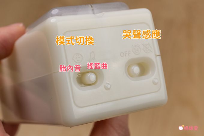 日本 Combi - 四合一聲光舒眠安撫玩具-Baby Malo-0個月以上