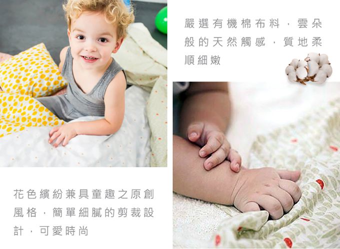 比利時 Trixie - 動物造型有機棉連帽斗篷-純真狗狗