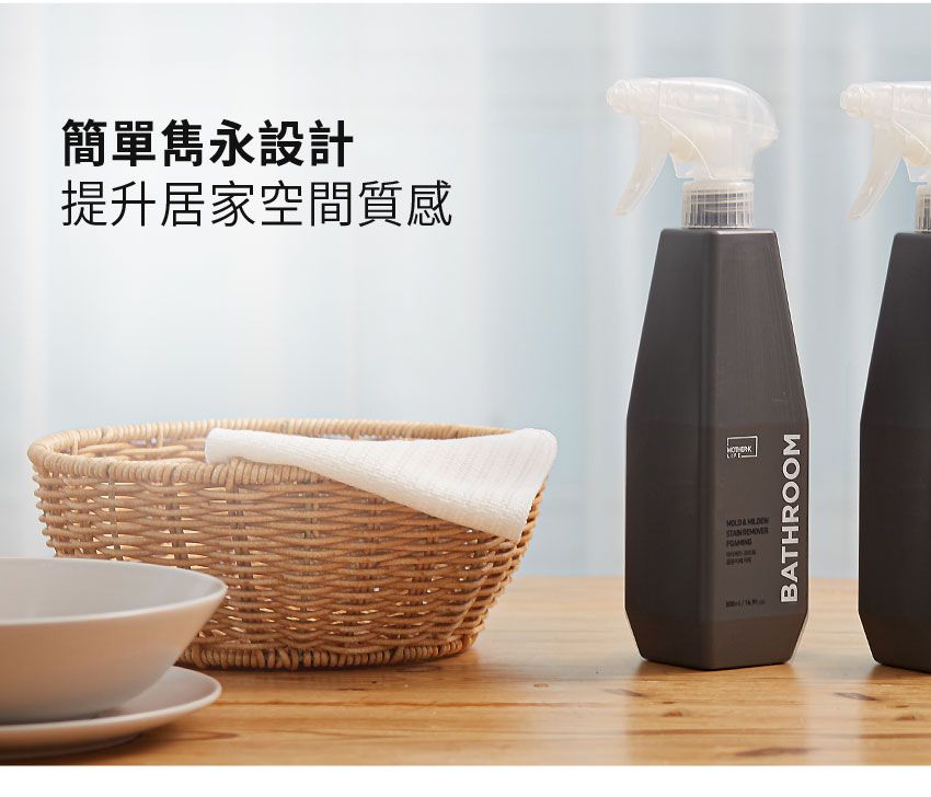 MOTHER-K - LIFE 居家除霉泡沫清潔劑500ml