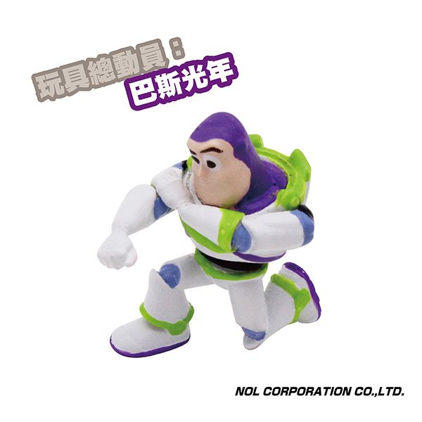 日本 NOL - 皮克斯動畫角色入浴球