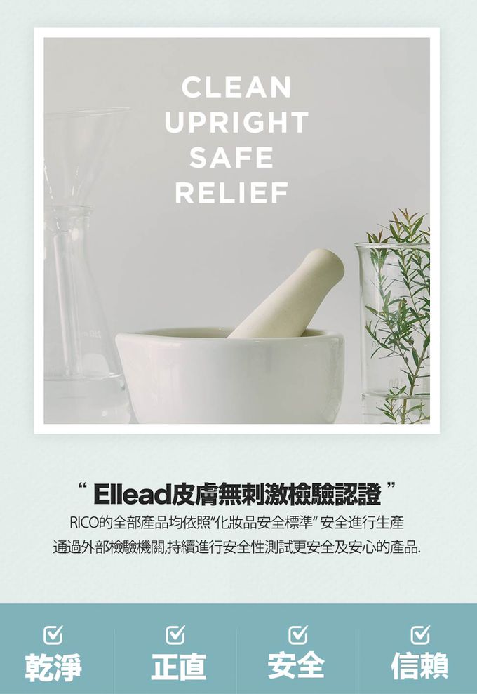 韓國RICO baby - 【獨家送無蓋20抽】金盞花有機天然厚款濕紙巾(Sensitive-80抽)－(12+1包20抽無蓋紙巾 組/箱)-★贈5抽隨身包*1－黃