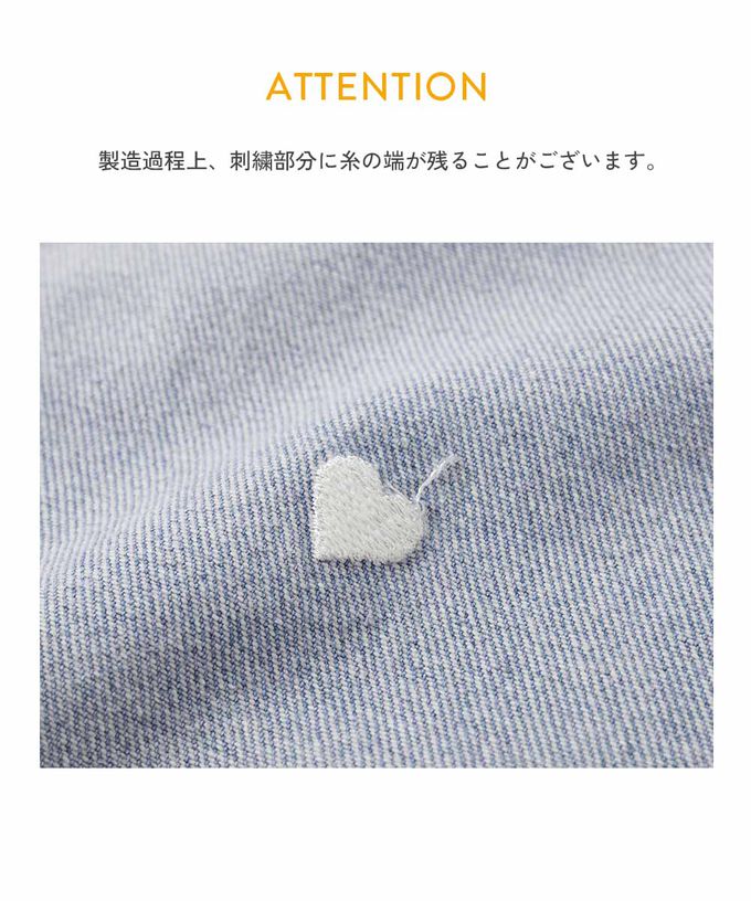 日本 devirock - 甜美亮麗刺繡刷色丹寧寬褲-愛心-淺藍