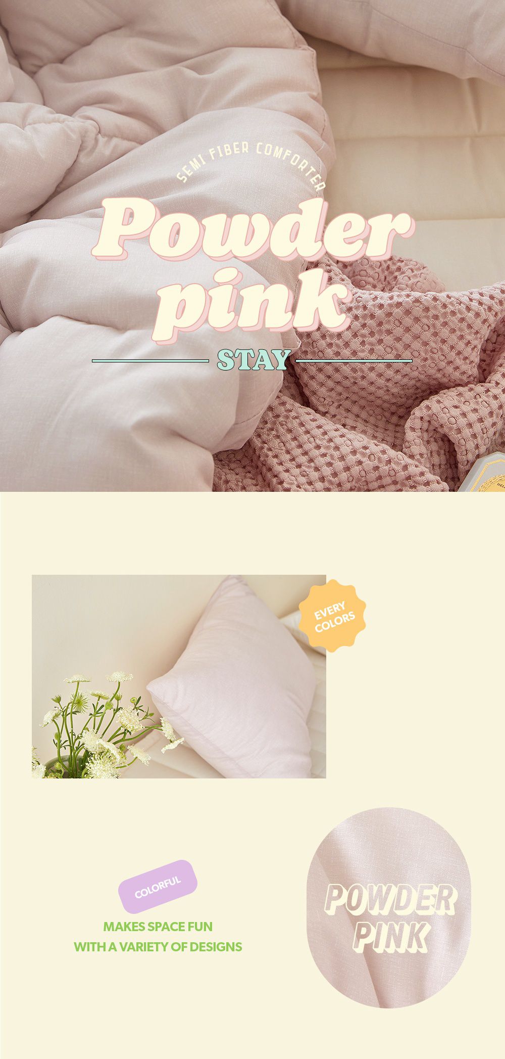 韓國 Maatila - 可水洗超細纖維桃皮感四季被-清爽粉