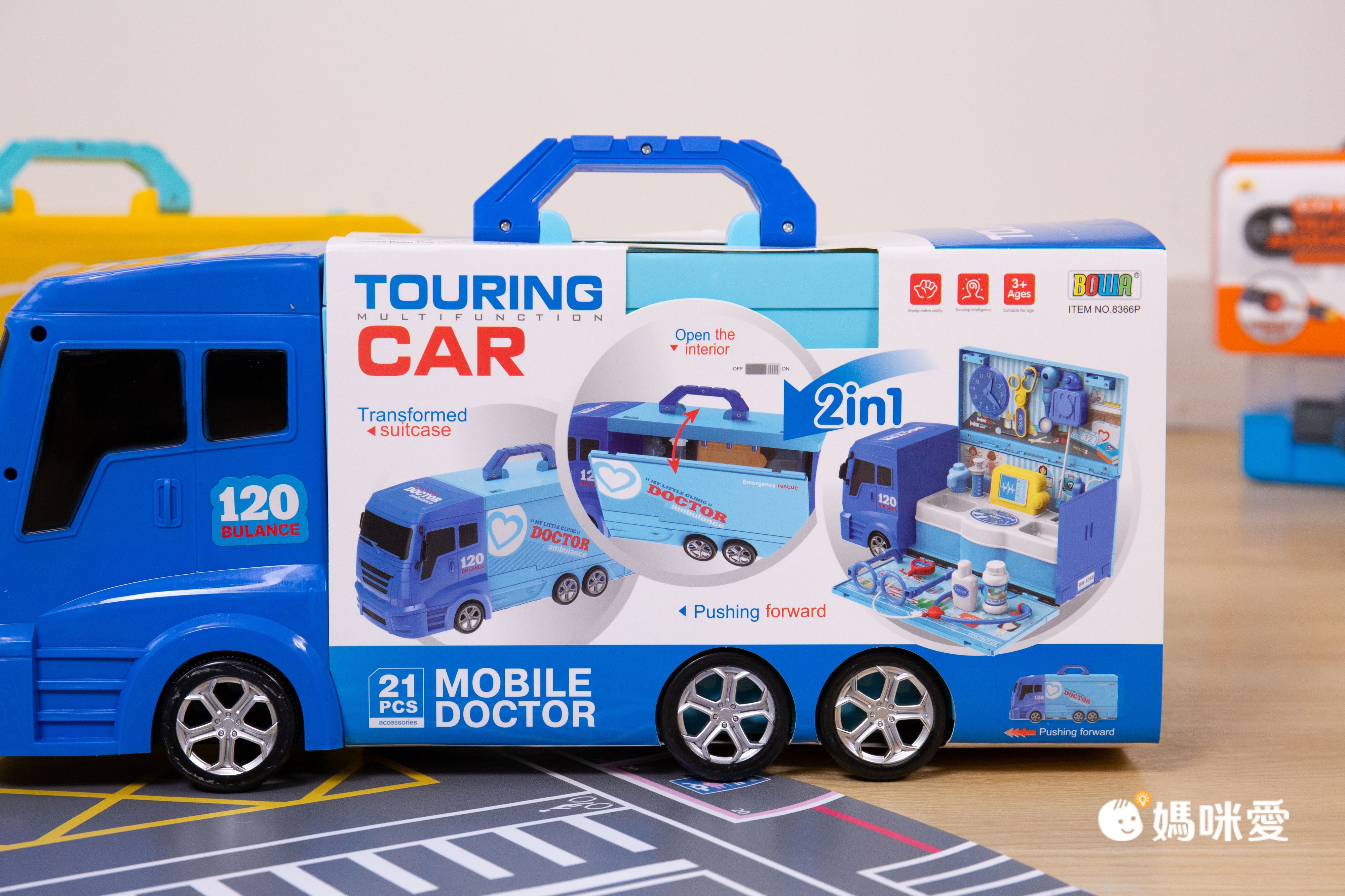 DIY組裝車車【小小家】手提貨櫃車家家酒Ｘ工程車