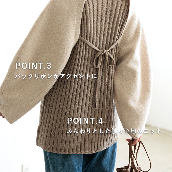 日本 ihuu - [熱銷款] 針織拼接後綁帶氣球袖毛衣-淺灰