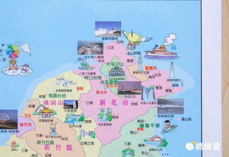 台灣百岳地形圖-立體圖 (54.5 x 39.3 cm)