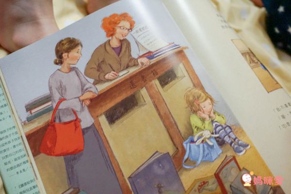 【大好書屋】好書報報！