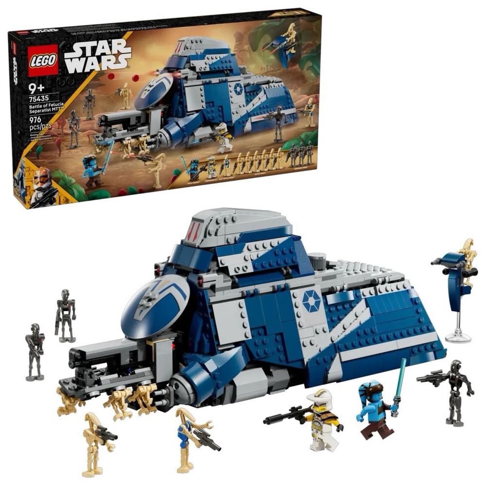 LEGO 75435 菲魯齊亞戰役分離主義者 MTT™ Battle of Felucia Separatist MTT™