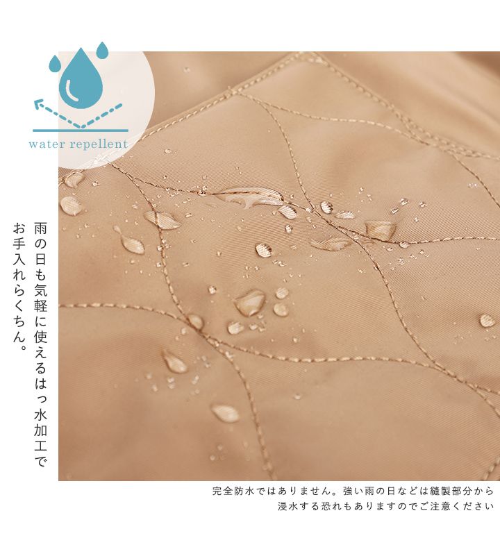 日本 LIZDAYS - 撥水加工 2WAY大容量尼龍托特包-衍縫拼接-淺灰x黑 (27x45x24cm)