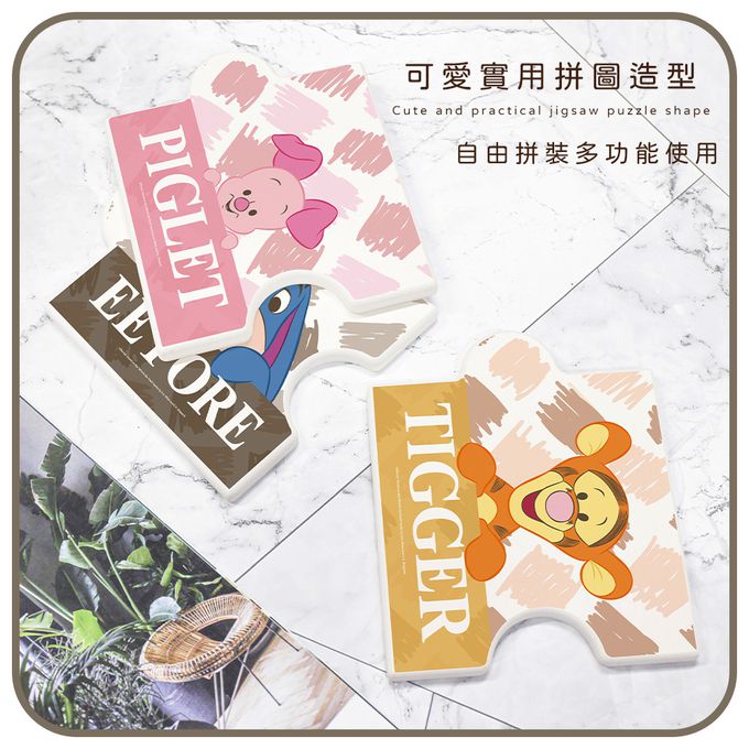收納王妃 - 迪士尼 Disney QQ維尼系列【塗鴉小豬】拼圖造型珪藻土吸水杯墊 吸水墊12X14X0.5cm