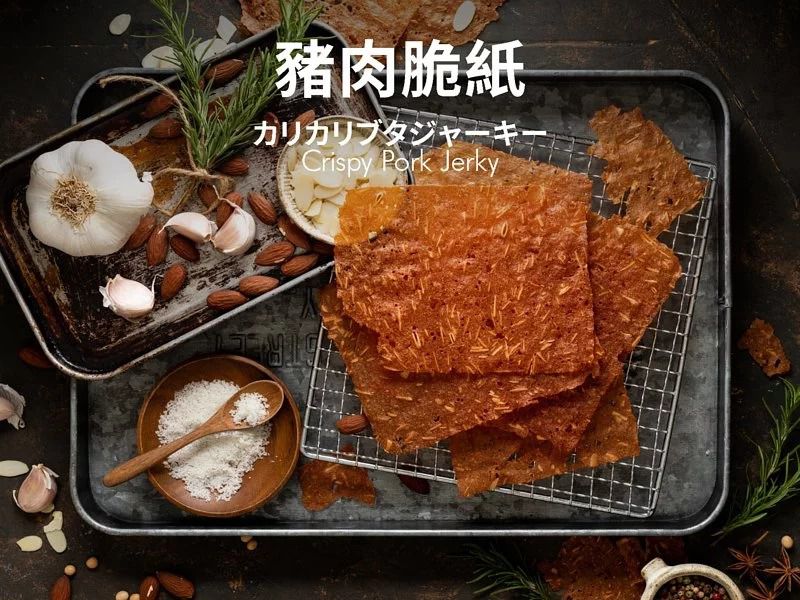 軟嫩多汁不乾柴！台意思吉 Daisuki 牛肉乾 x 豬肉條