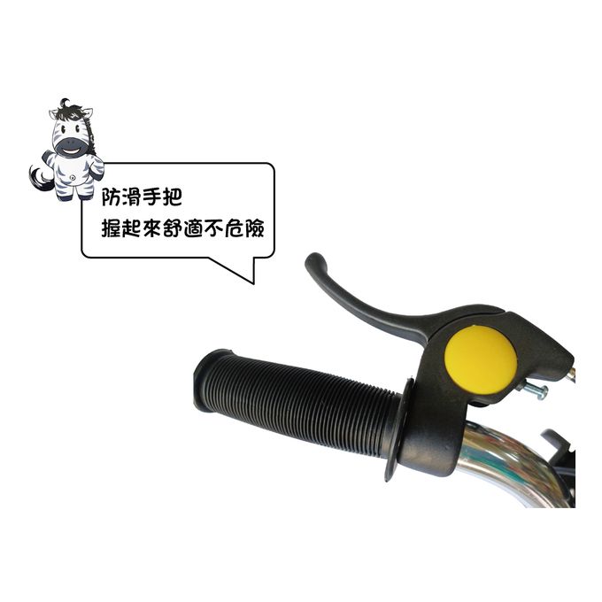 可麗兒 - 12吋斑馬兒童腳踏車-藍色