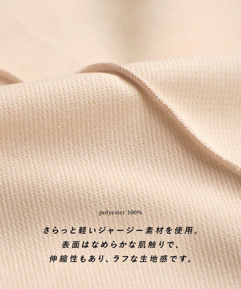 日本 zootie - 前開衩彈性修身鉛筆裙-米杏