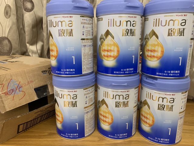 啟賦一號現貨6罐9500
超商免運，桃園地區可以送到府
搜尋Line 平台@249vpijm（小老鼠也要）